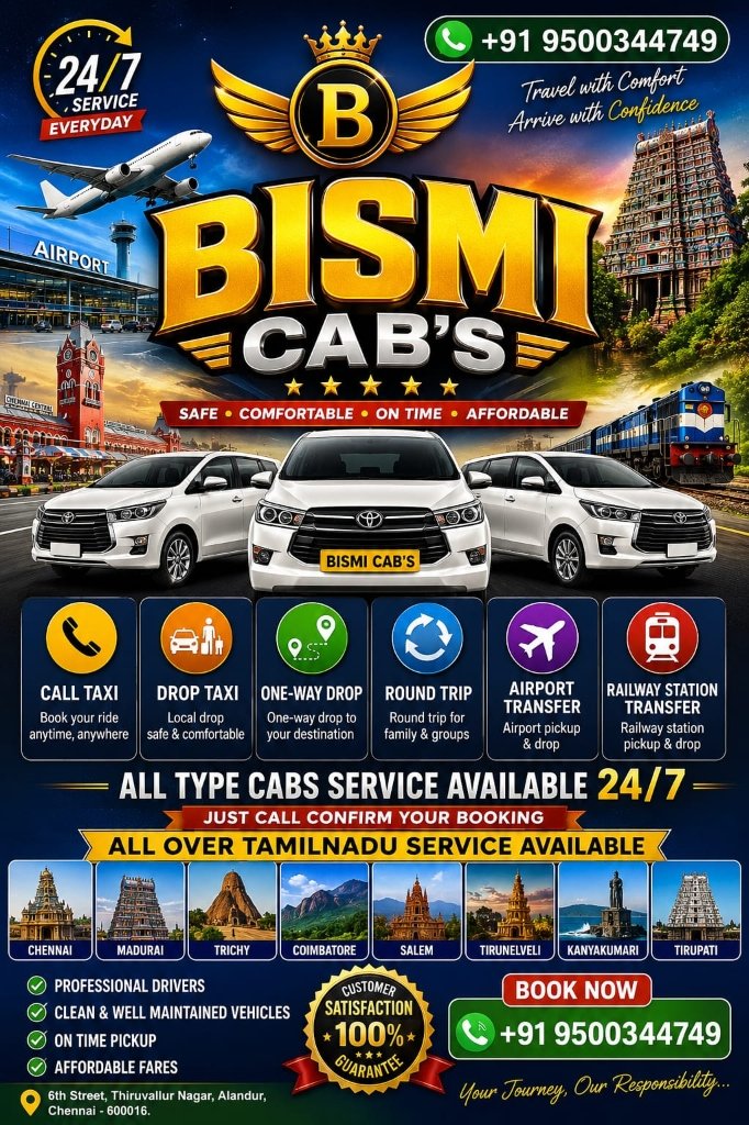 Bismi Cabs Official Poster - 24/7 All Tamil Nadu Taxi Service